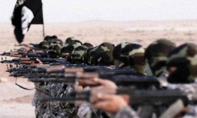 Благе казне: Терористи Исламске државе
