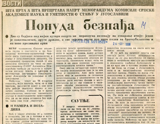 Faksimil teksta o Memorandumu objavljen u "Novostima"