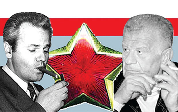 Пријатељство Милошевића и Стамболића завршиће се Осмом седницом СКС