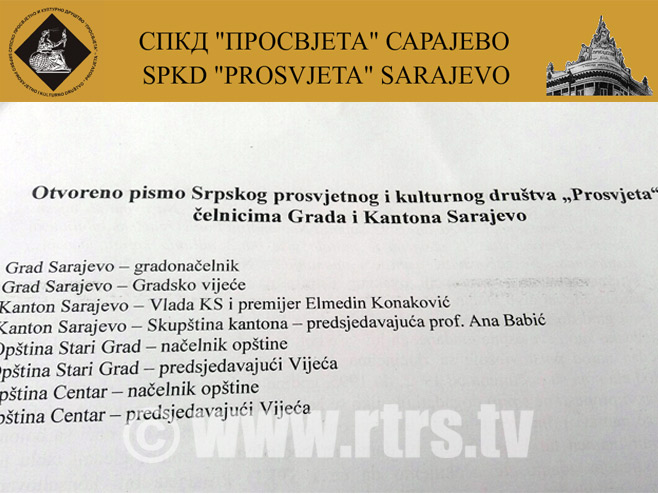 Otvoreno pismo sarajevskih SrbaFoto: RTRS