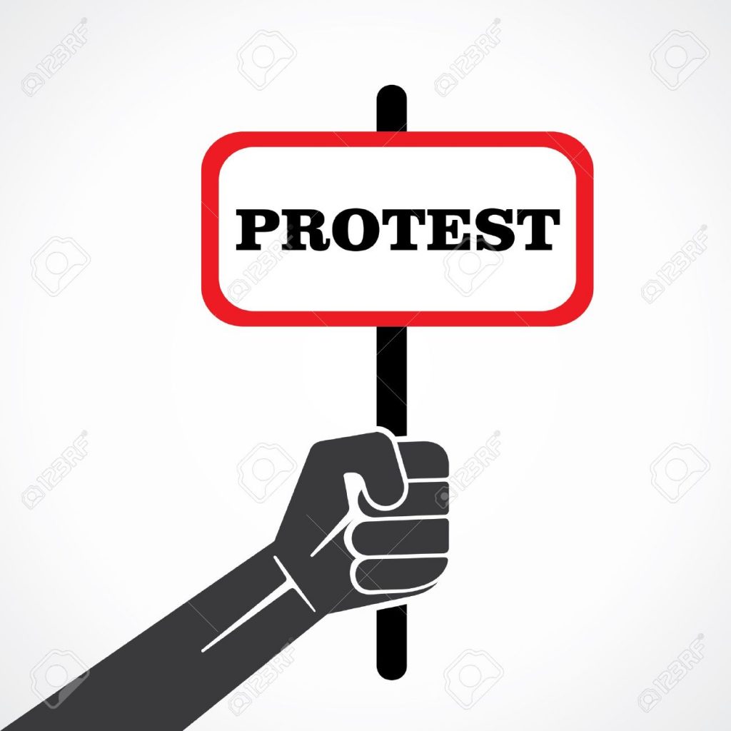Протест