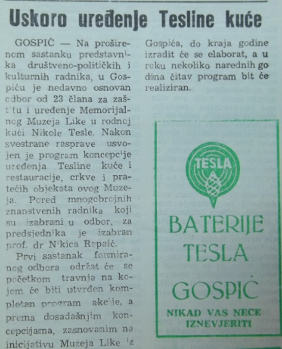 Isječak iz Ličkih novina iz 1970. godine, u kojem je obećanje o popravci crkve. Tu je i slogan nekadašnje tvornice baterija iz Gospića „Nikad vas neće iznevjeriti“.