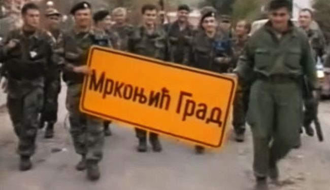 Хрватска војска у Мркоњић Граду