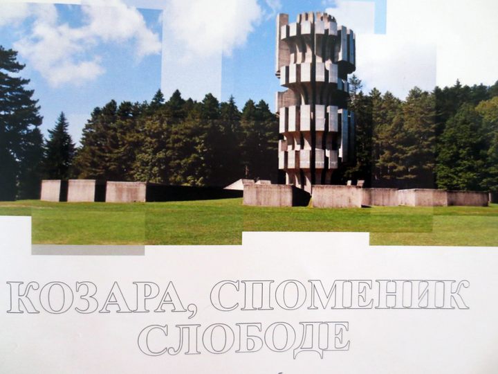 Публикација "Козара, споменик слободе" Меморијалног музеја на Мраковици и Националног парка Козара.