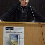 промоција књиге Јованa М. Кабларa „Сјећања – од Голубића до Београда“