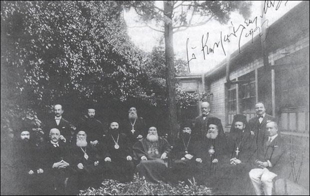 Učesnici Svepravoslavnog kongresa u Carigradu