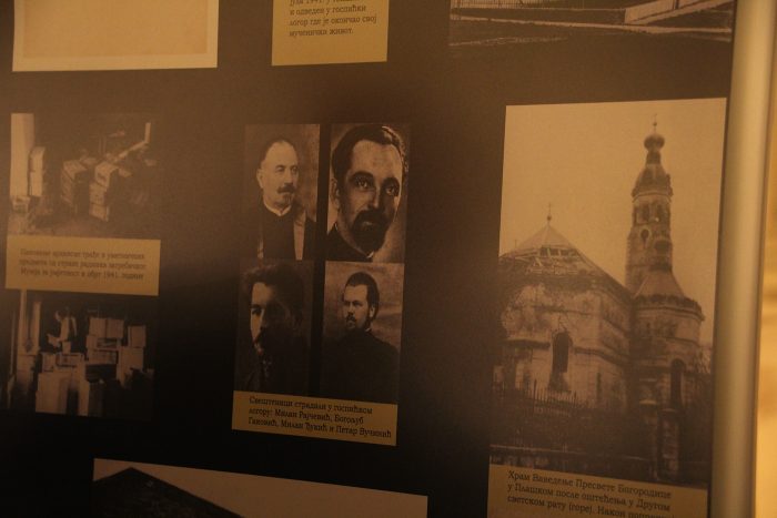 Izložba u kripti hrama Svetog Save- Stradanje Srpske pravoslavne crkve u Lici od 1941-1995 god.