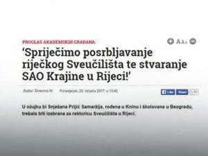 Novi antisrpski skandal u Hrvatskoj (Foto:Dnevno.hr / screenshot)
