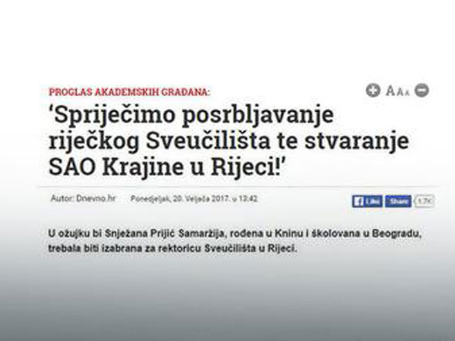 Нови антисрпски скандал у Хрватској (Фото:Dnevno.hr / screenshot)