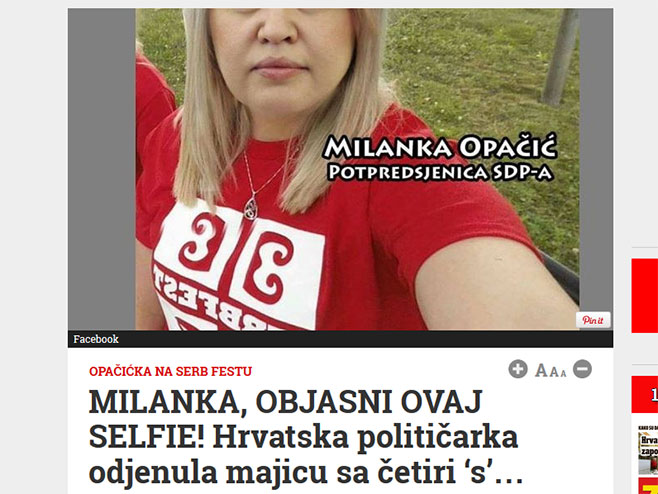 Milanka Opačić Foto: Screenshot