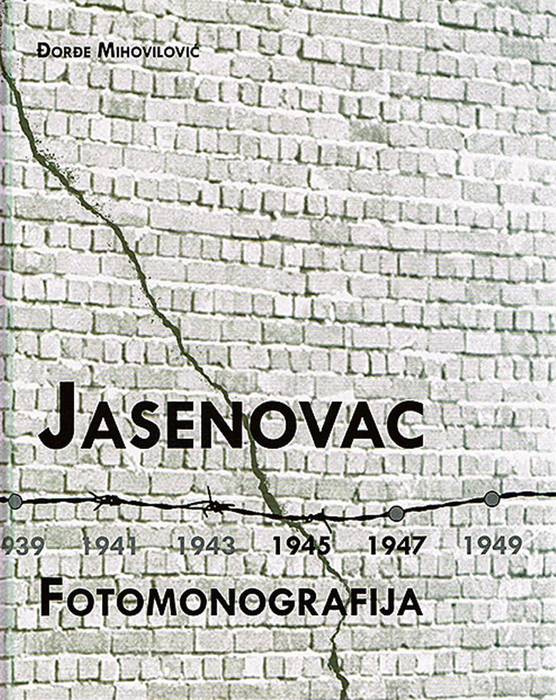 Jasenovac, naslovna monografije