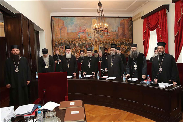 Sveti arhijerejski sabor Srpske pravoslavne crkve