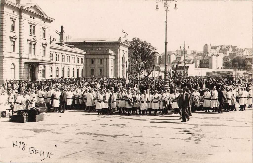 Слет у Београду 1930. године