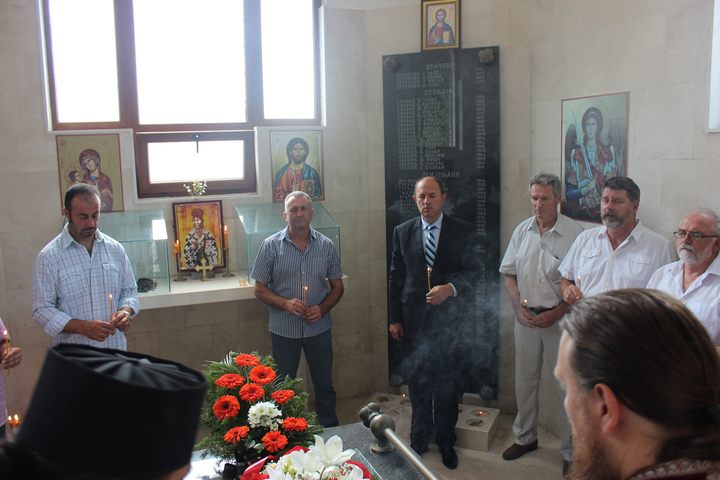 Služenjem pomena u Spomen kapeli-kosturnici u Veličanima kod Trebinja, danas je obilježeno 76 godina od pogroma srpskog naroda Popovog polja