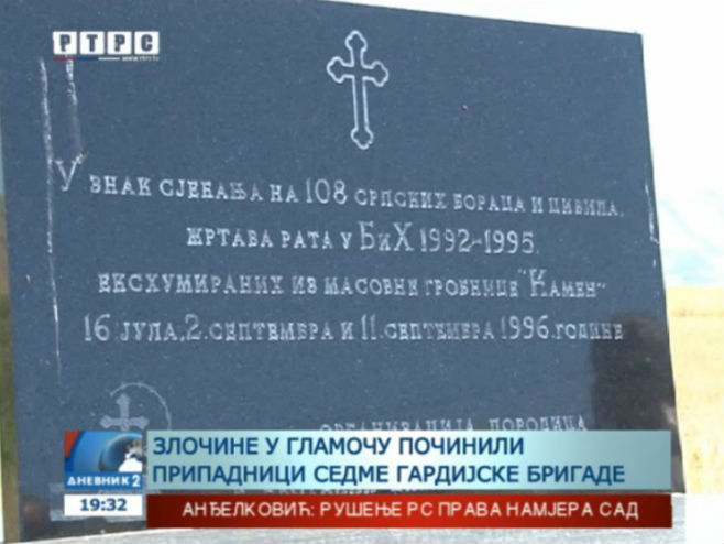 Godišnjica ekshumacije iz masovne grobnice "Kamen" kod Glamoča Foto: Screenshot