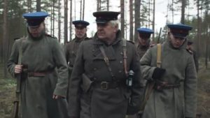 Сцена из филма