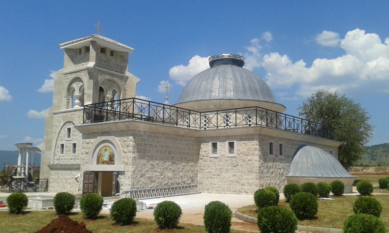 Hram Vaskrsenja Hristovog u Prebilovcima