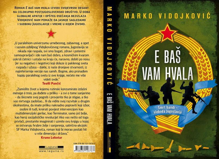 Vidojkovićeva nova knjiga koja će se u prodaji naći od 23. septembra