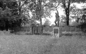 Нeмa их вишe &ndash; oбиљeжja у Вoдoтeчу