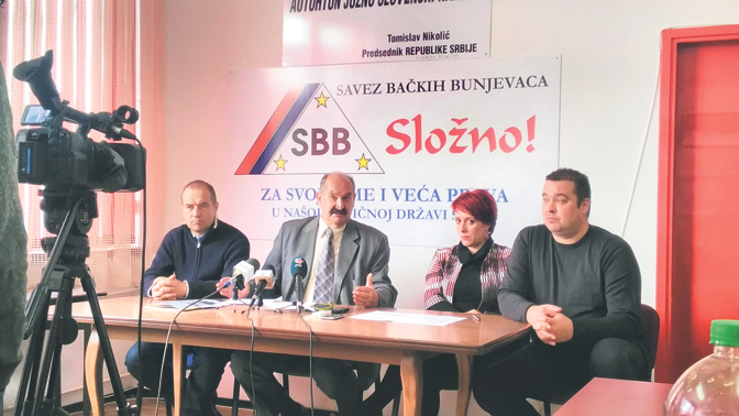Mirko Bajić, drugi sleva, na konferenciji SBB-a (Foto: A. Isakov)