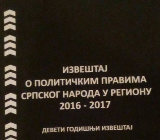 Izveštaj o političkim pravima srpskog naroda u regionu 2016-2017. (Foto: Miloš Milojević)
