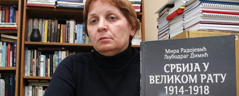 Мира Радојевић, историчар и професор на Филозофском факултету у Београду.