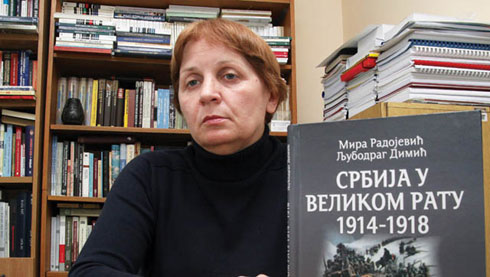Мира Радојевић, историчар и професор на Филозофском факултету у Београду.