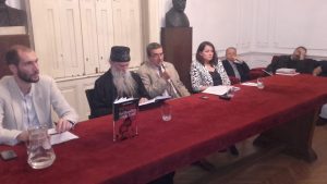 СРБОФОБИЈА ЈЕ У ХРВАТСКОЈ НОРМАЛНА: Са промоције књиге, на којој је говорио и епископ славонски Јован Ћулибрк, у Удружењу књижевника Србије