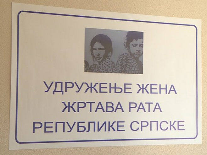 Udruženje žena žrtava rata Republike Srpske Foto: RTRS