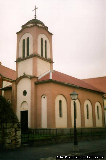Srpska pravoslavna crkva - Kostajnica