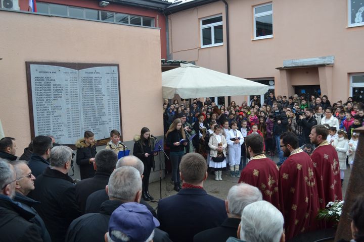 Obilježavanje 76 godina od kada su ustaše ubile 52 učenika Osnovne škole "Đura Jakšić" u banjalučkom naselju Šargovac.