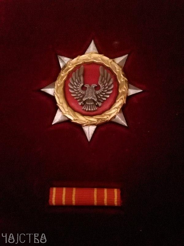 Zoranova medalja
