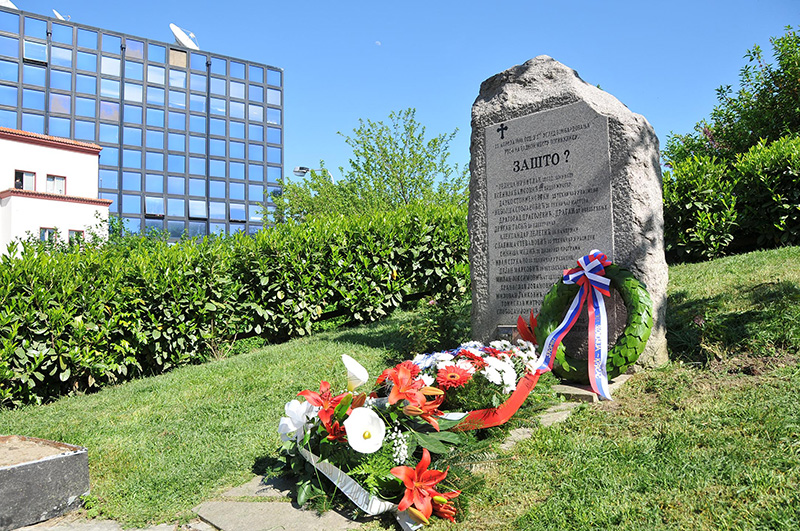 Spomenik ubijenim radnicima RTS-a