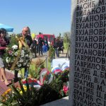 На градском гробљу Пучиле у Бијељини данас је обиљежен Дан сјећања на 33 борца Војске Републике Српске који су убијени 21. априла 1993. године на Бањ брду и све погинуле и умрле борце у одбрамбено-отаџбинском рату од 1992. до 1995. године са подручја регије Тузла.
