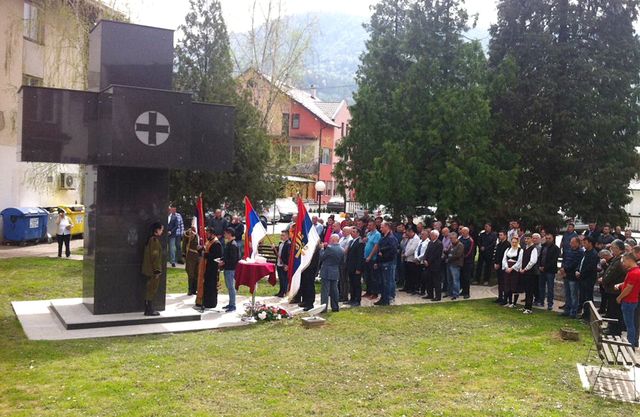 Pripadnici Srpske dobrovoljačke garde iz Šekovića danas su u tom gradu obilježili 26 godina od formiranja ove ratne jedinice.
