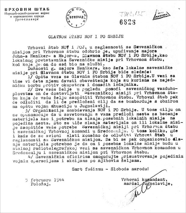 Faksimil Titove depeše od 5. februara 1944. 