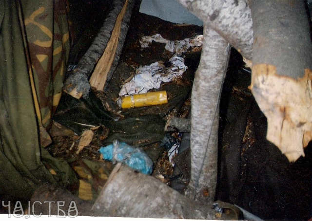 Kasetna bomba – Žuta ubica (foto: Čojstvo)