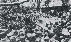 Suđenje Dževat-begu u Peći 1945.