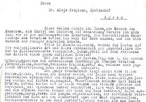 Pismo iz logora Jasenovac upućeno Stepincu