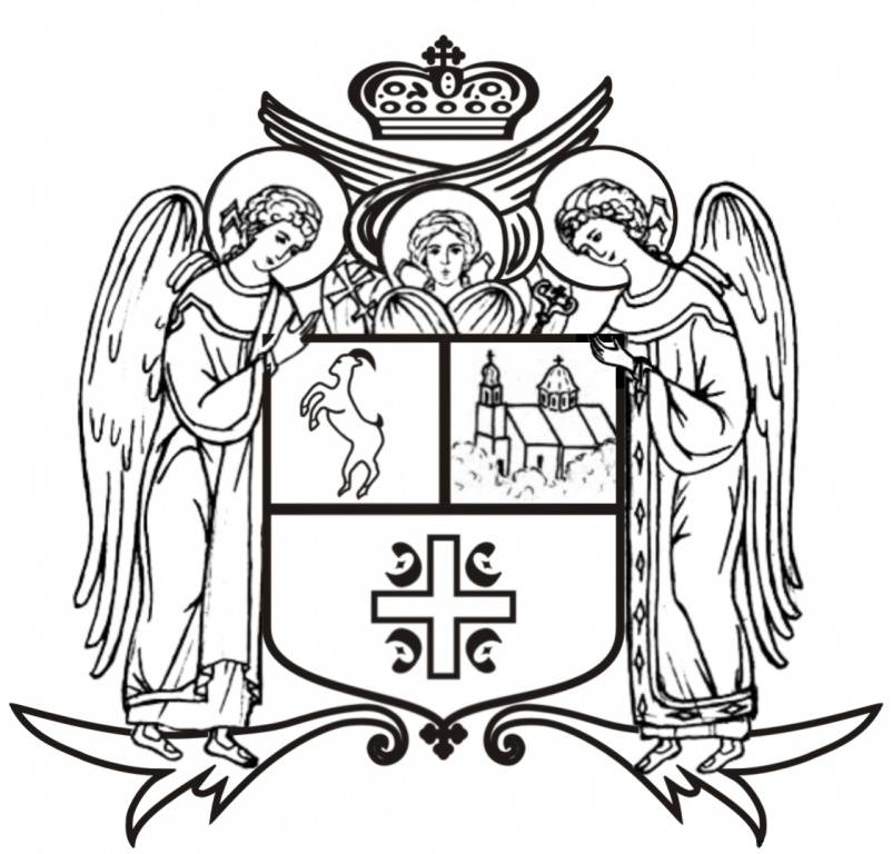 Grb_Eparhije_gornjokarlovačke